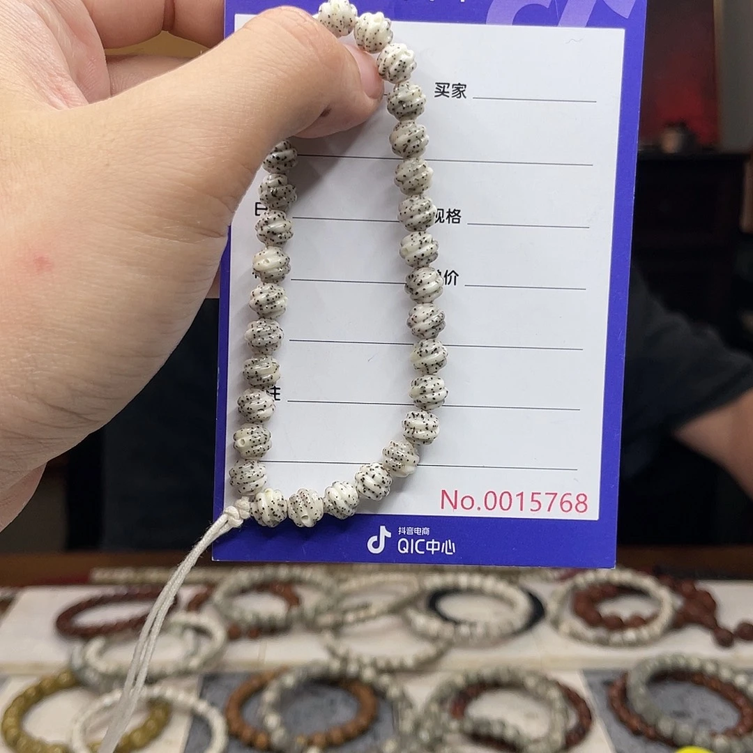 吊坠星月菩提星月菩提