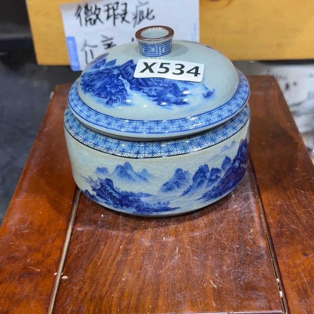 微瑕疵介意勿拍陶瓷器皿H714