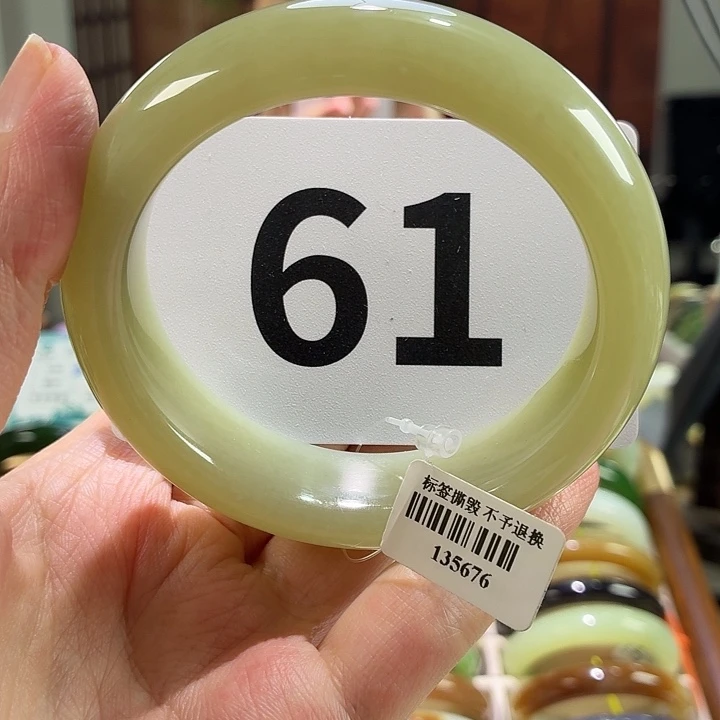 未镶嵌手镯和田玉28