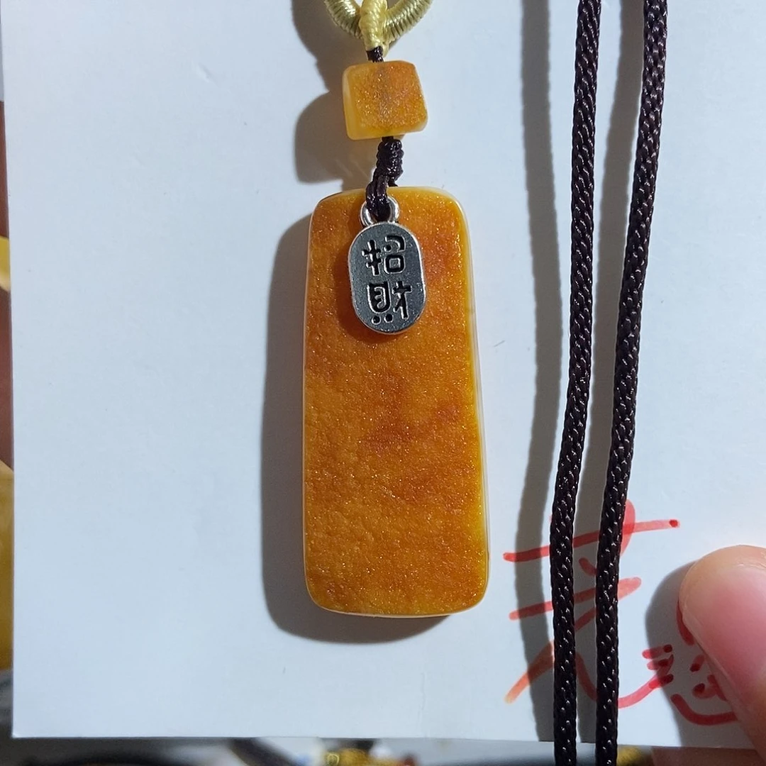 定制琥珀未镶嵌琥珀的