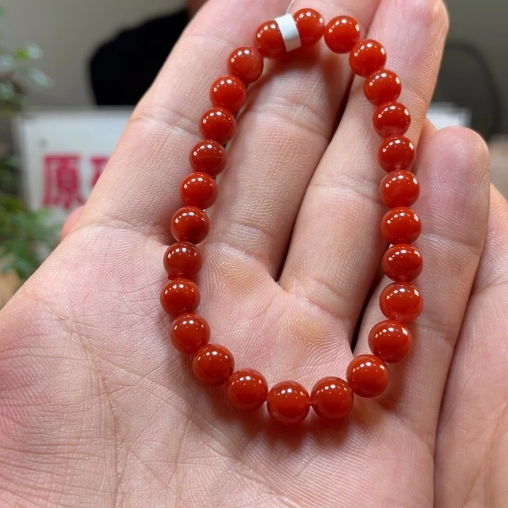 南红玛瑙览坡锦红单圈7m m未镶嵌