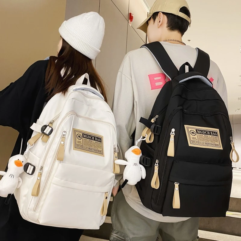 书包女大学生大容量男生高中初中生中学生女生背包双肩包2025新款