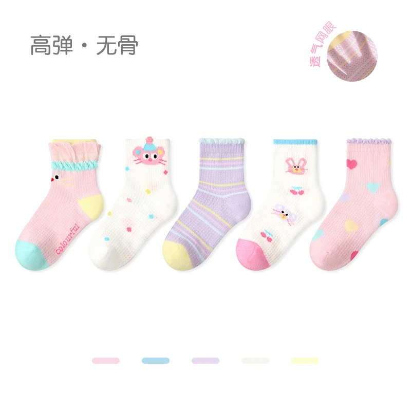 女童袜子春夏薄款网眼短袜儿童韩版ins花边公主袜女孩无骨中筒袜