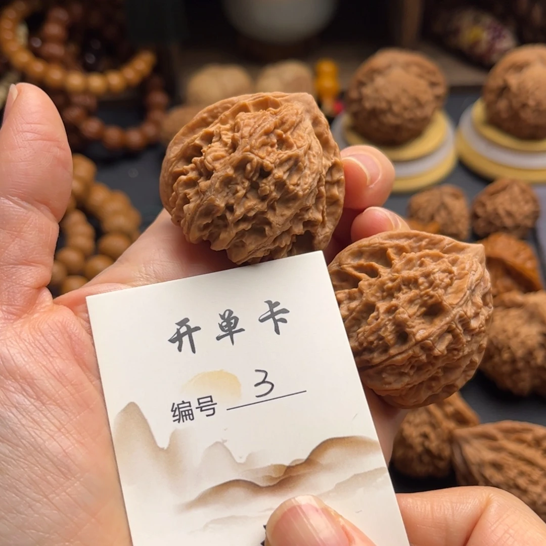 ℡***℡吊坠文玩核桃文玩核桃把玩核桃