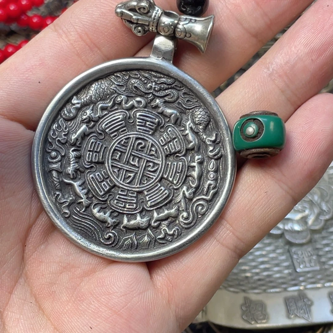 福利奸雄九宫八卦牌子，一个福利，