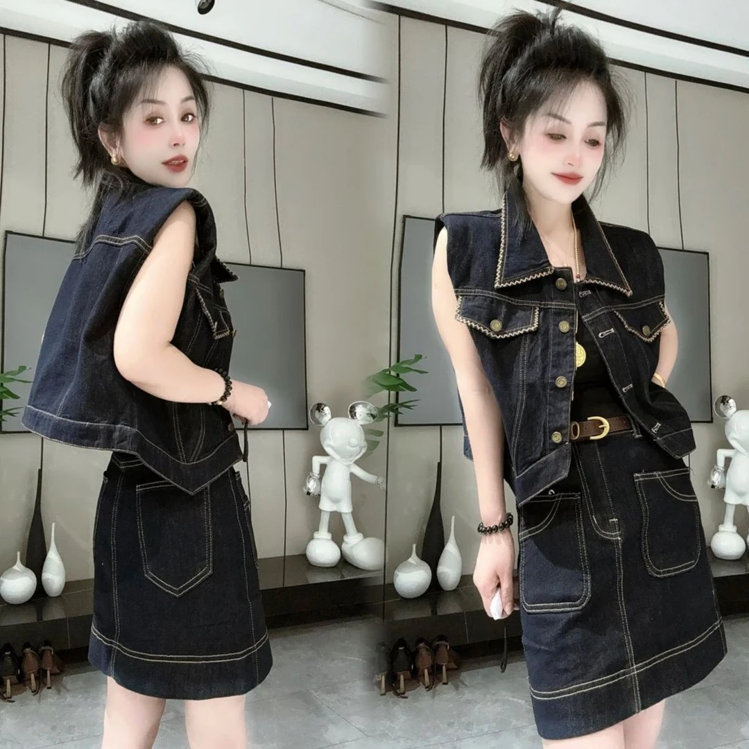 2025早秋新款时尚套装女士宽松显瘦无袖牛仔马甲半身裙两件套潮流