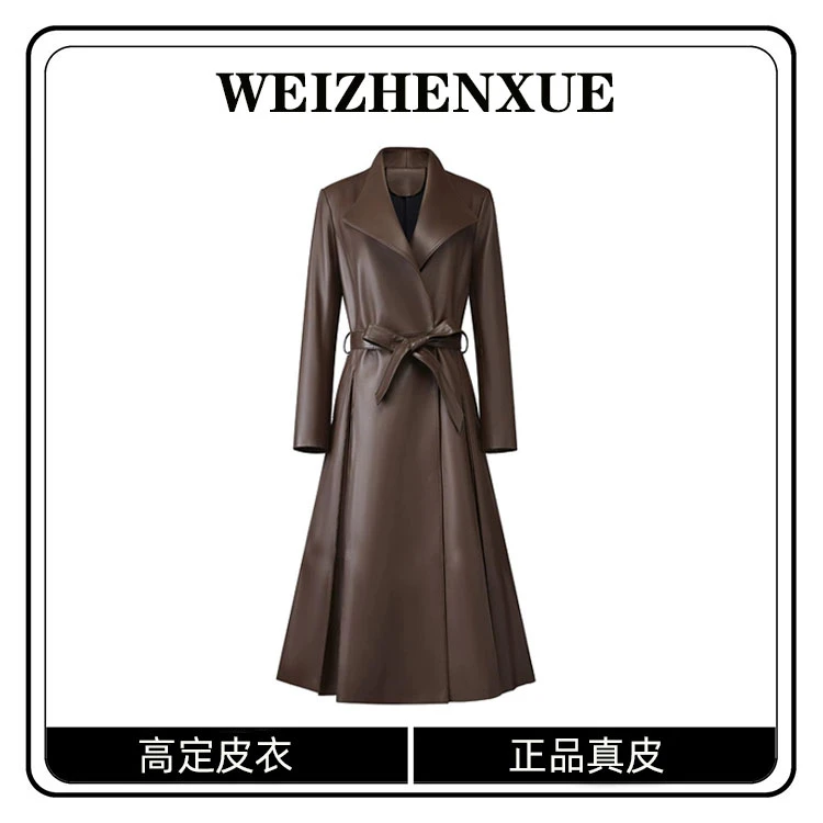 海宁真皮皮衣女中长款过膝皮风衣外套  CZLY-231#