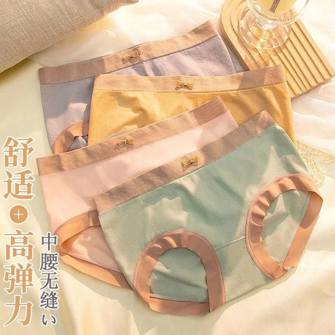 【三条装】胖MM名媛中腰蝴蝶结大码柔软透气无痕高弹提臀三角裤女
