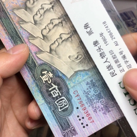 简**生45.11111111111111111111