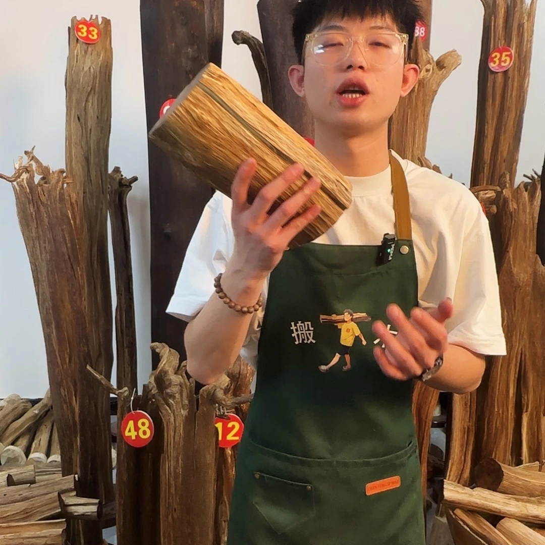 沉香摆件天然沉香原木摆件➕底座