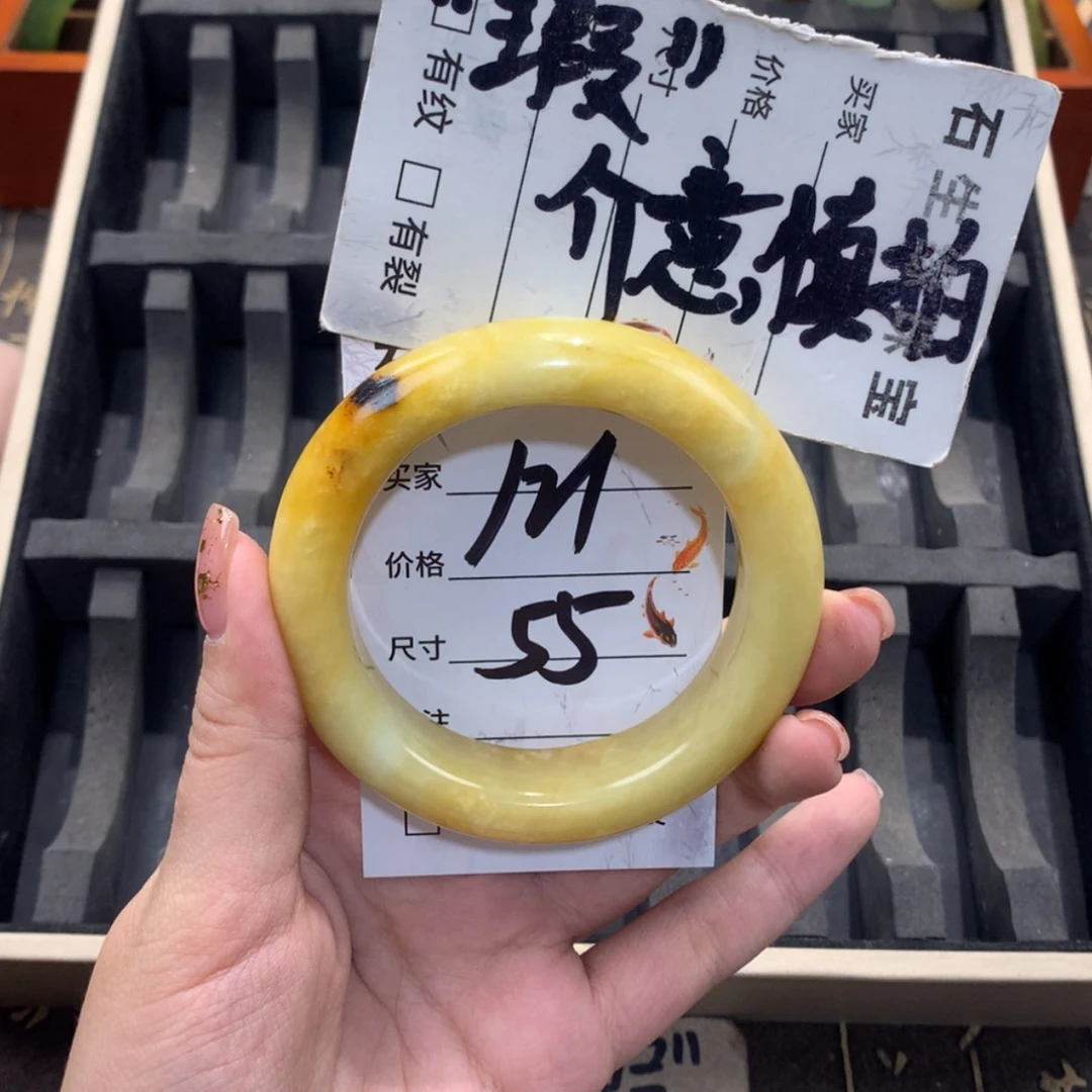 【闪购商品】蛇纹石玉未镶嵌手镯