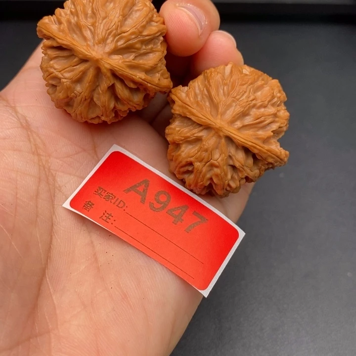 文玩核桃吊坠核桃
