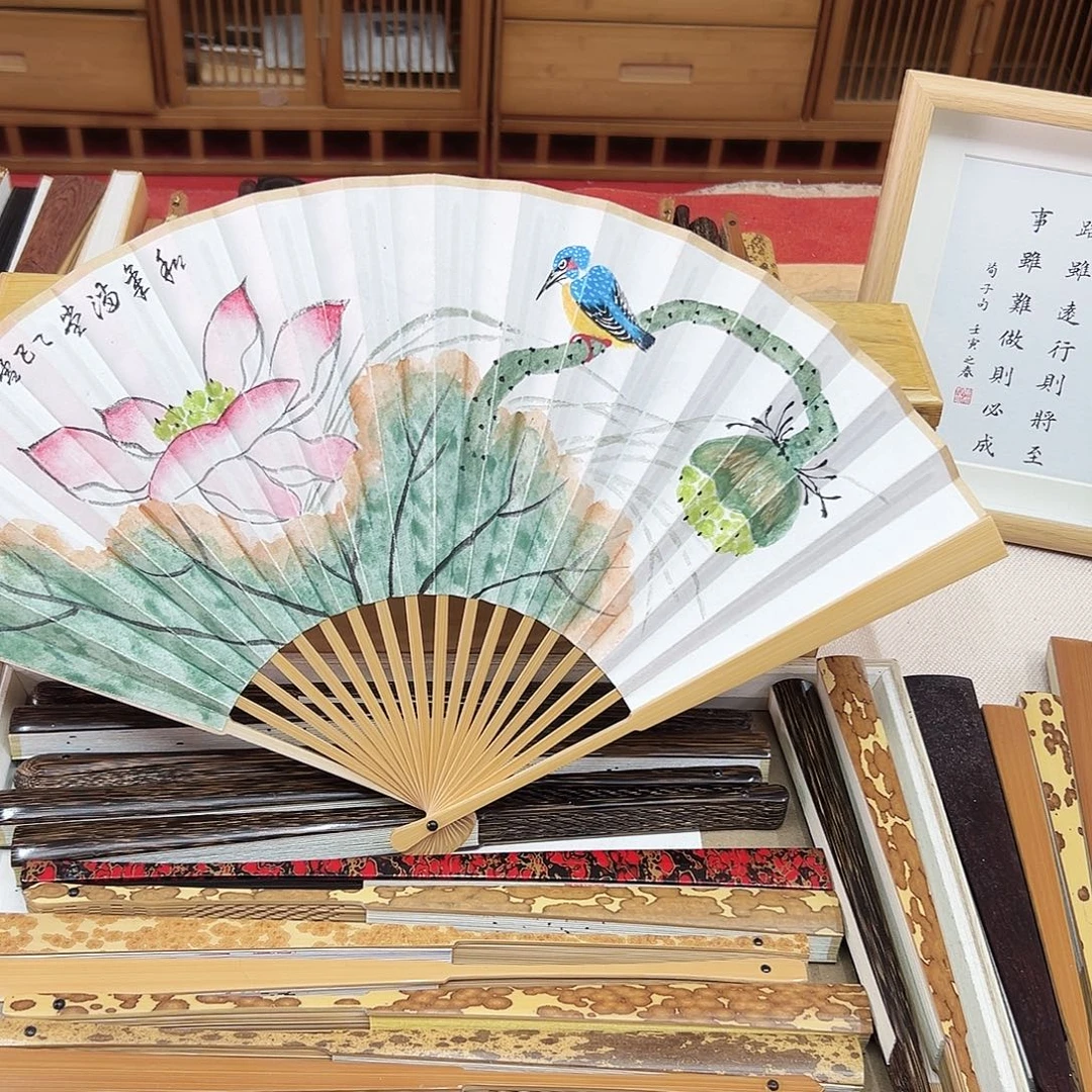 书法书法 8寸玉竹 手写手绘 默认粘好