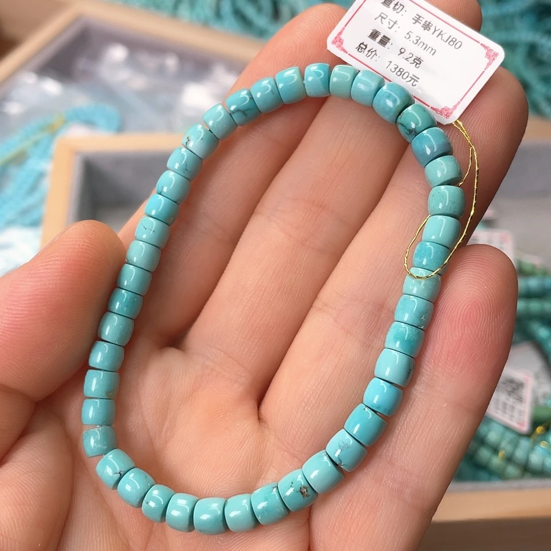 未镶嵌绿松石颈饰