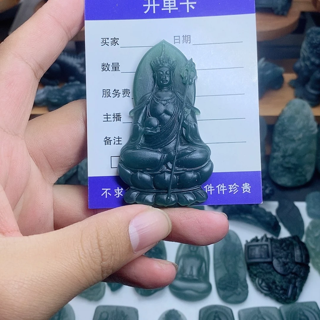定制翡翠未镶嵌地藏