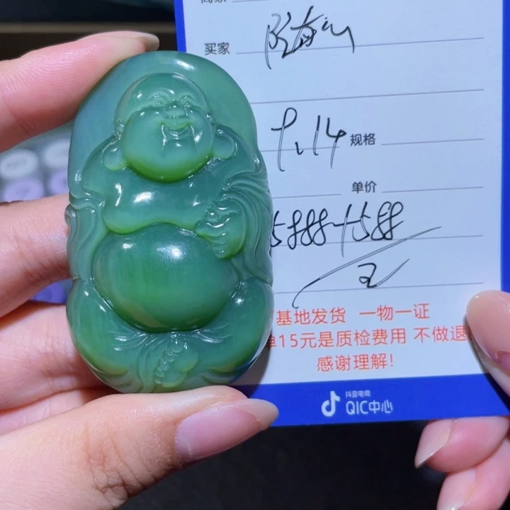 颈饰未镶嵌和田玉随**玉