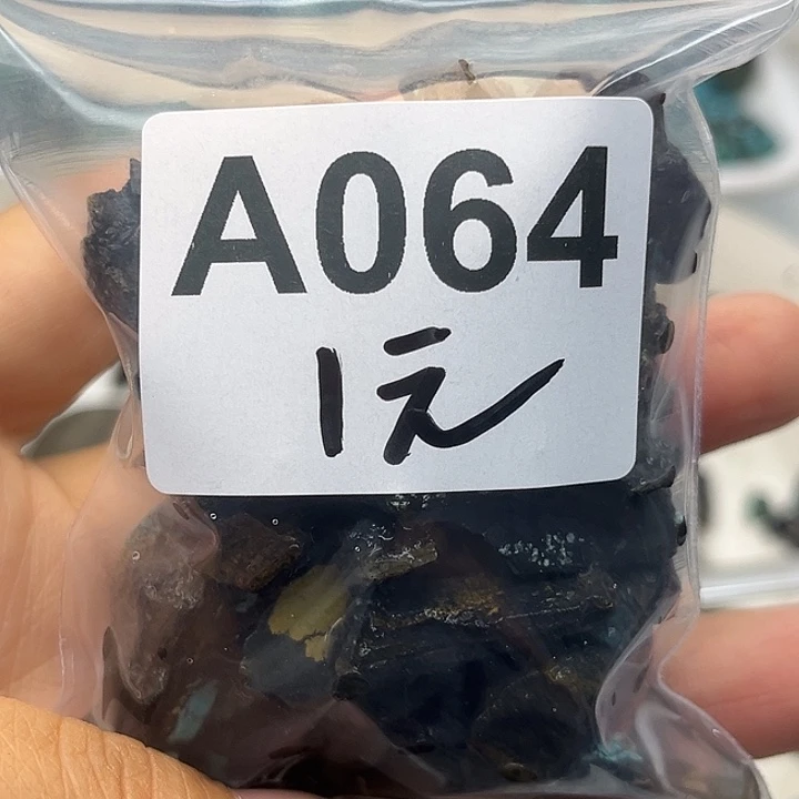 清***河玛瑙/玉髓未镶嵌佩珠