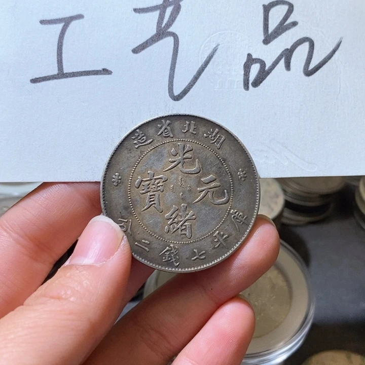 22号高仿现代工艺品