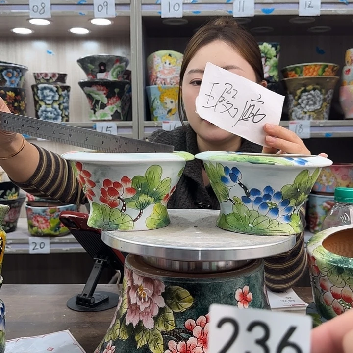 紫砂花盆瑕疵瑕疵236