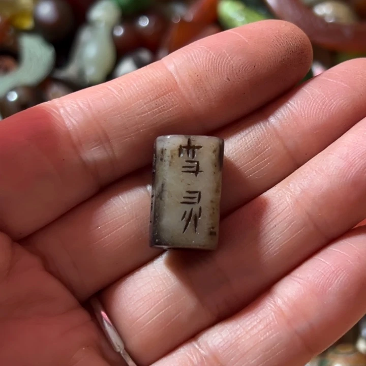 喜***多布艺铁合金我也很喜欢这个风格