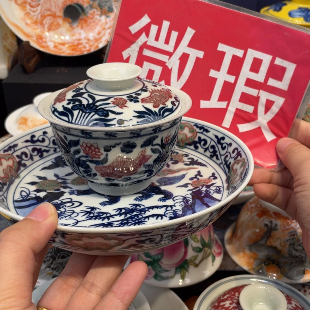 景德镇陶瓷景德镇