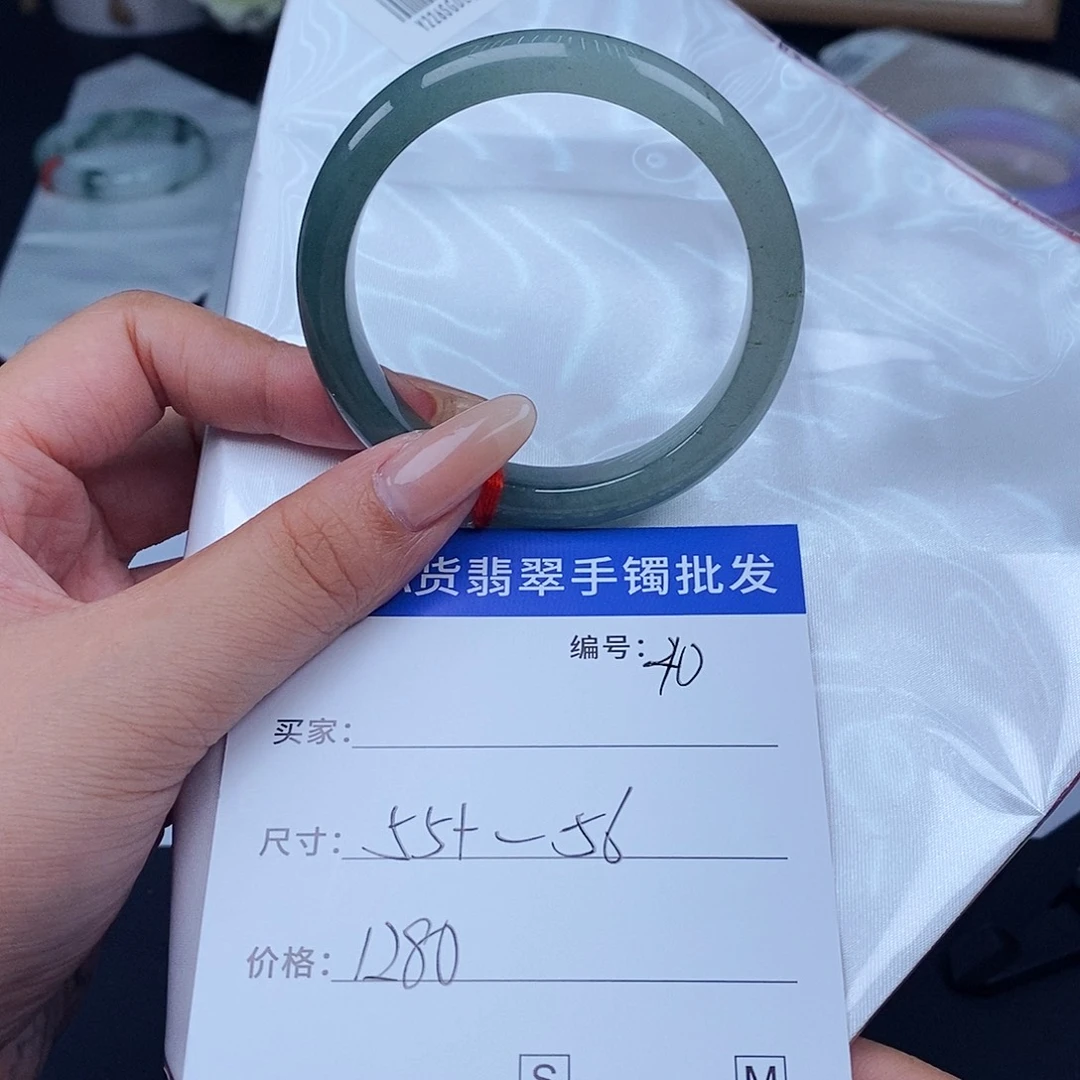 未镶嵌手镯翡翠百元手镯默认瑕疵