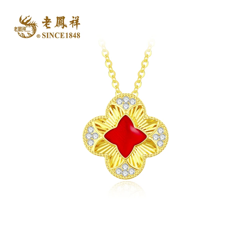 老鳯祥 坠链均925银珐琅 幸运四叶草高级时尚项链 节日礼物C04528