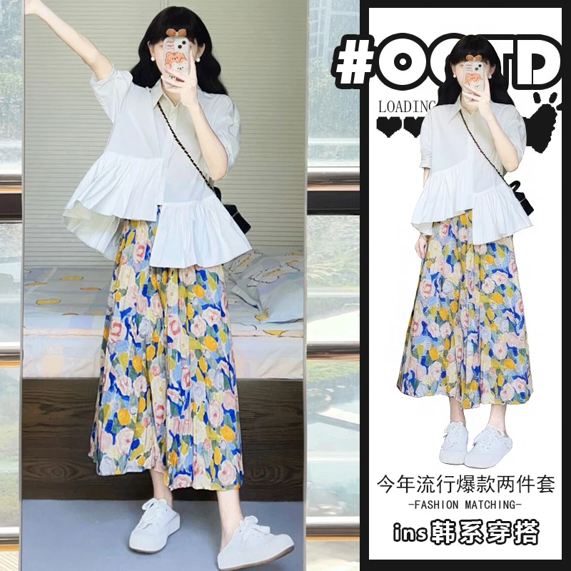 夏装2025新款搭配一整套女小香风茶系不规则衬衫碎花半身裙两件套