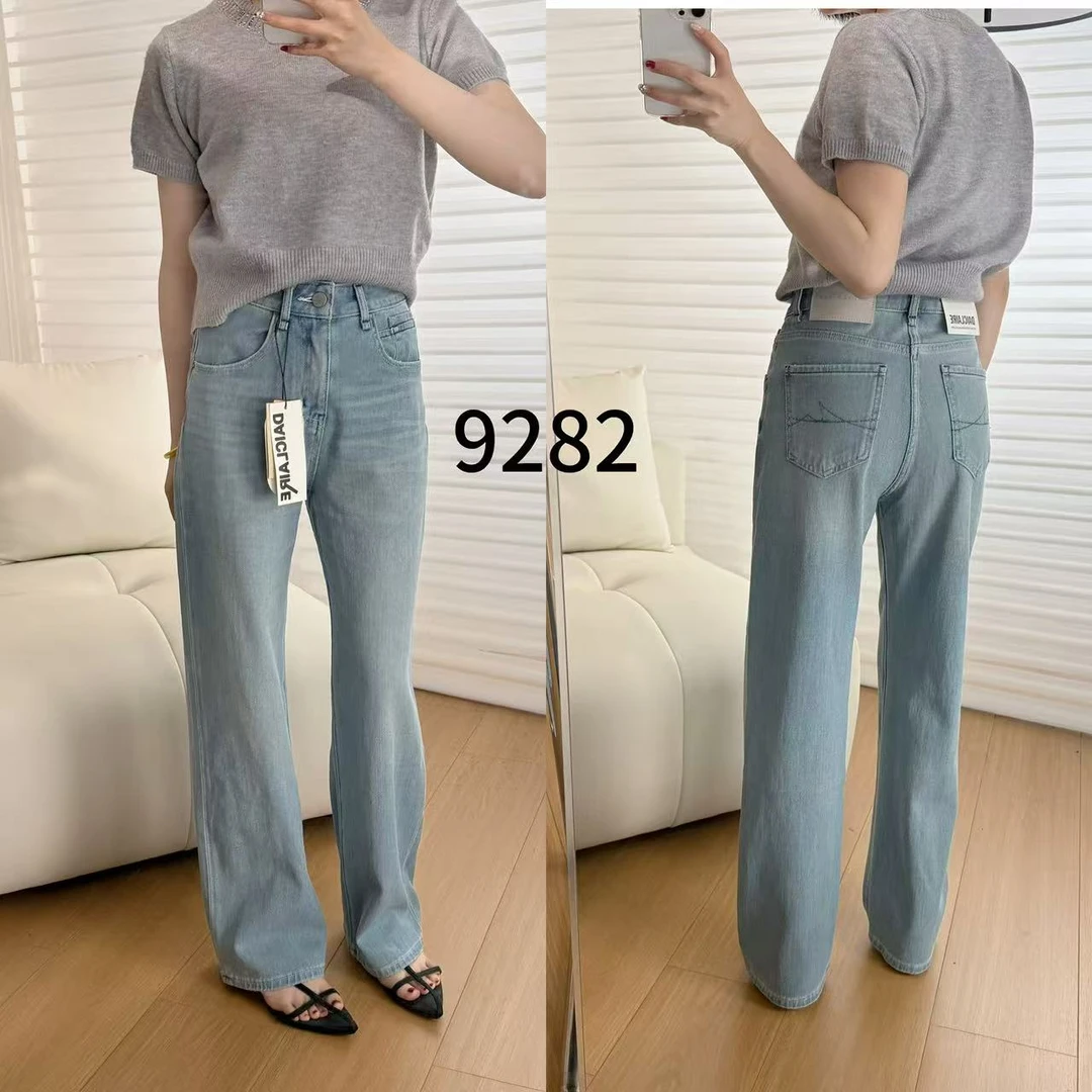 品牌清货 9282  断码全新高腰显显瘦直筒牛仔裤裤