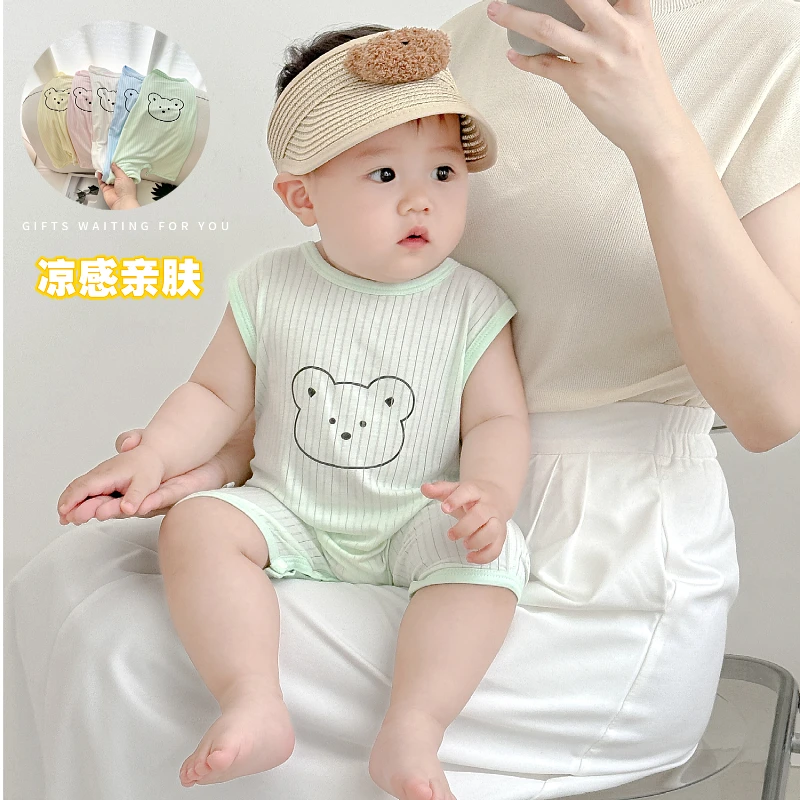 英氏班纳之家婴幼儿无骨莫代尔婴儿衣服夏男女宝宝凉快无袖背心连