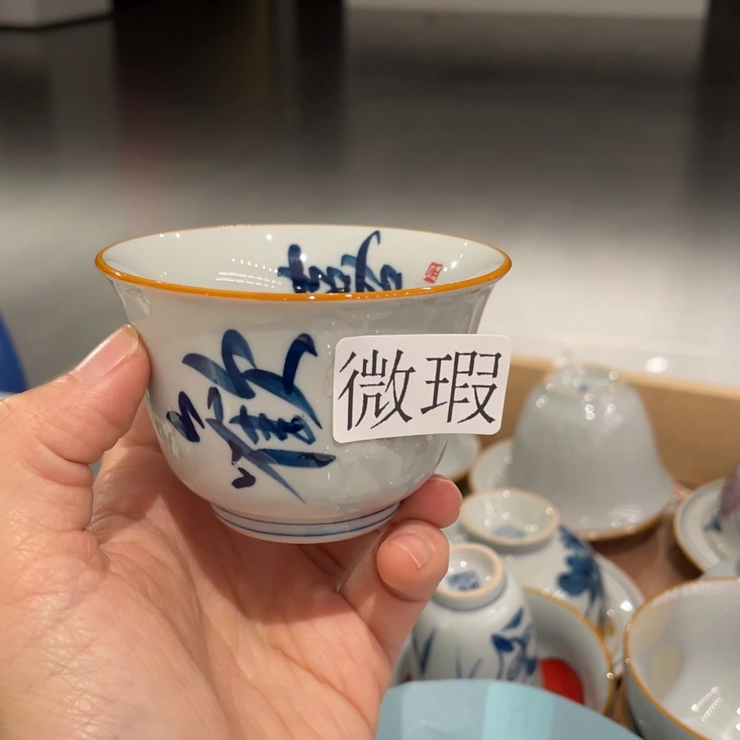 有瑕釉下彩纯手绘