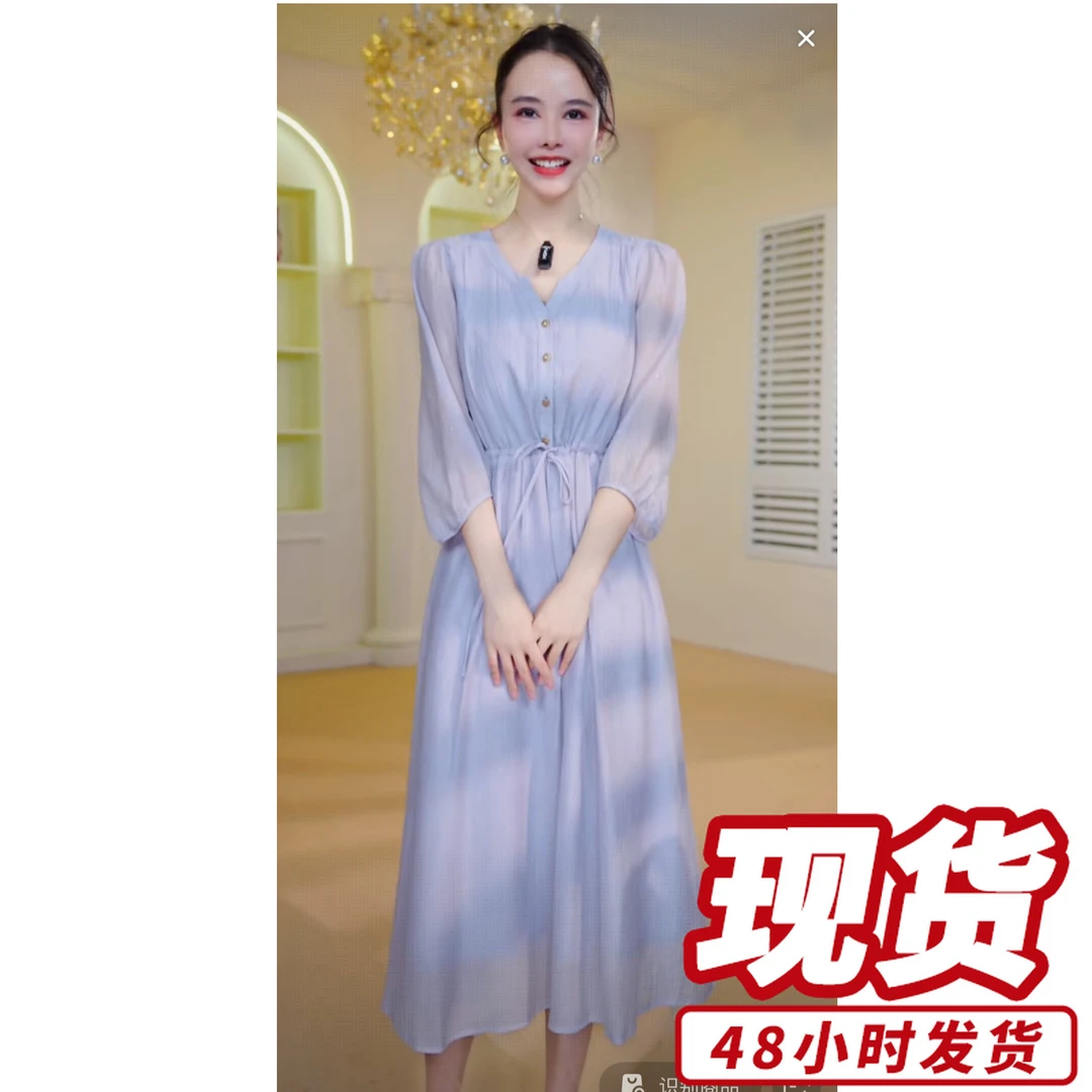 连衣裙夏季2025新款法式收腰气质裙子Q456207