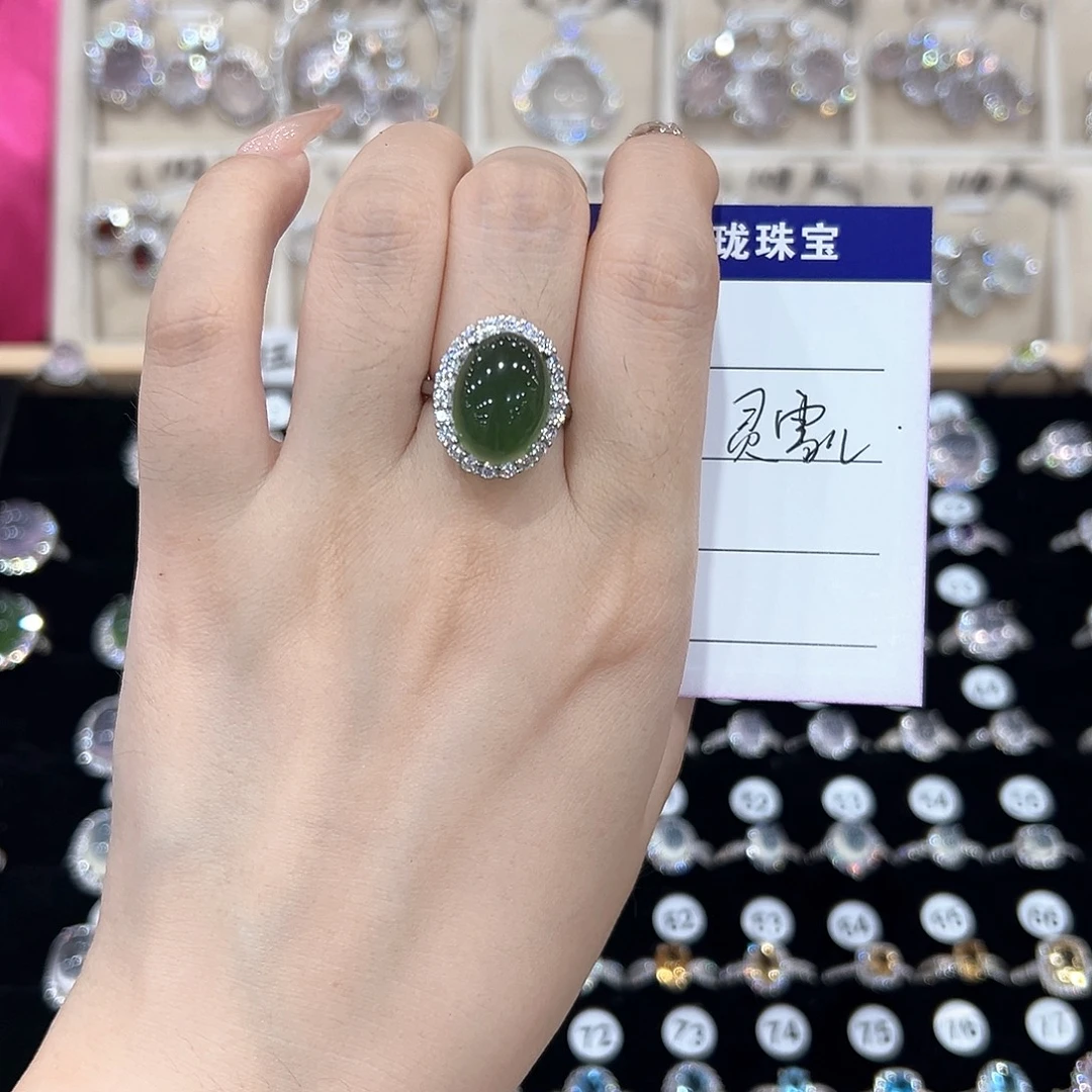 灵***儿银S925镶嵌戒指芙蓉石