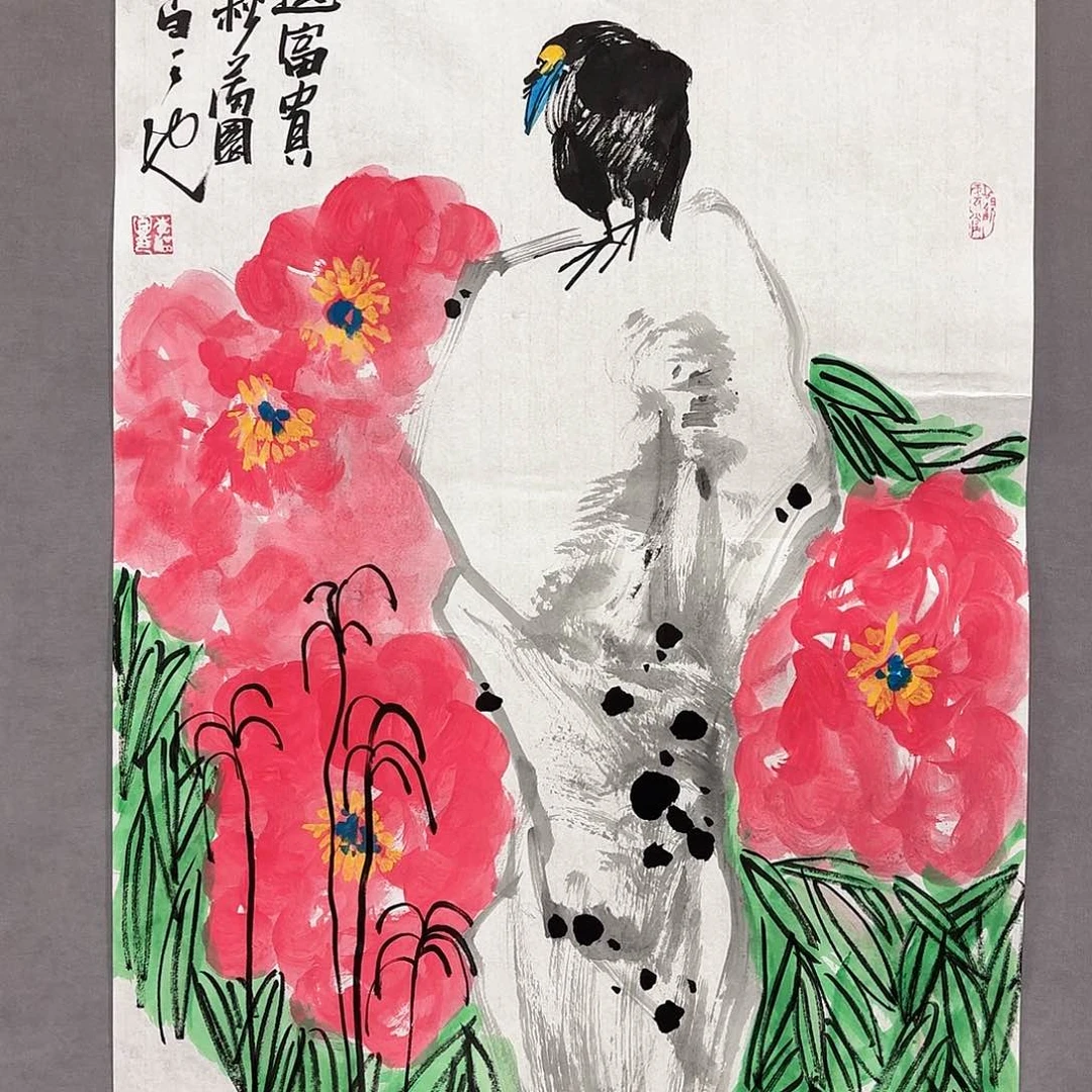 国画国画纯手绘作品请放心去藏