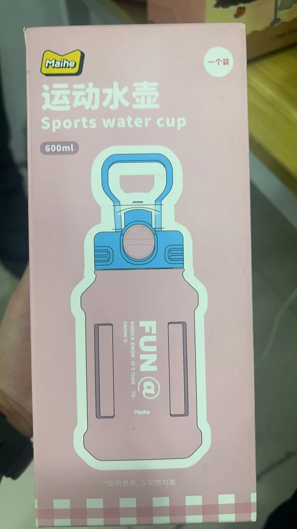 【达选】敲有范运动水壶040879