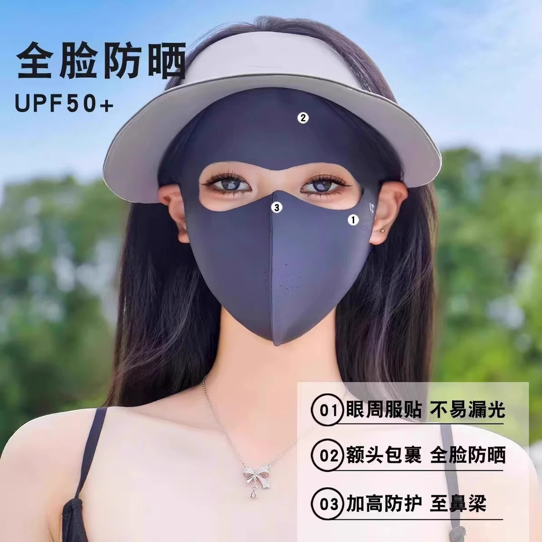 冰丝口罩夏装外出透气防晒口罩冰丝面罩出门遮阳防紫外线冰丝口罩