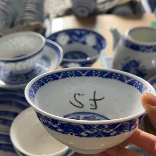 碗青花玲珑5寸牡丹饭碗