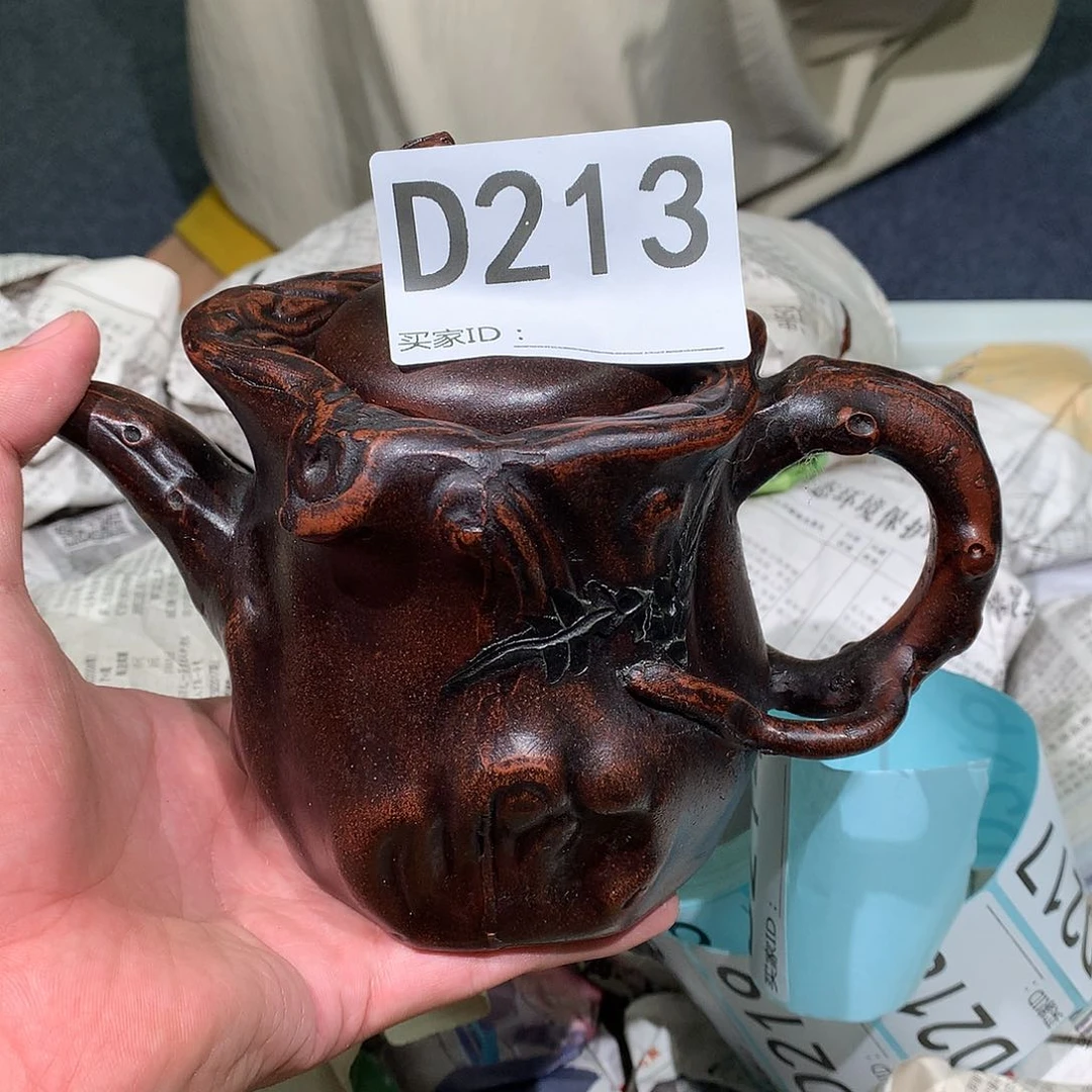 茶壶紫砂紫砂茶壶213