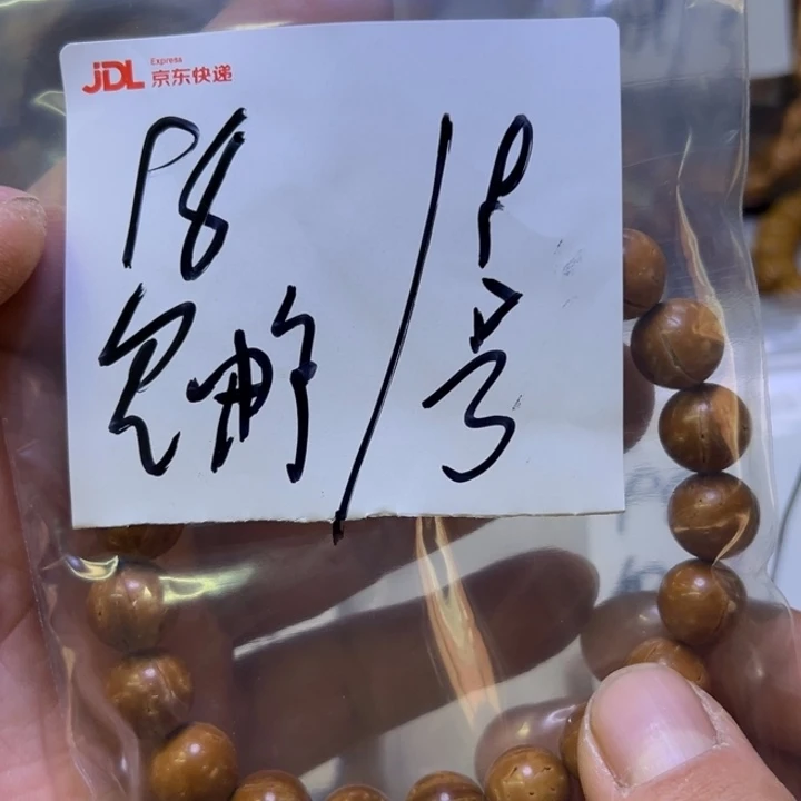 廿*.盘锦原色红魔福利