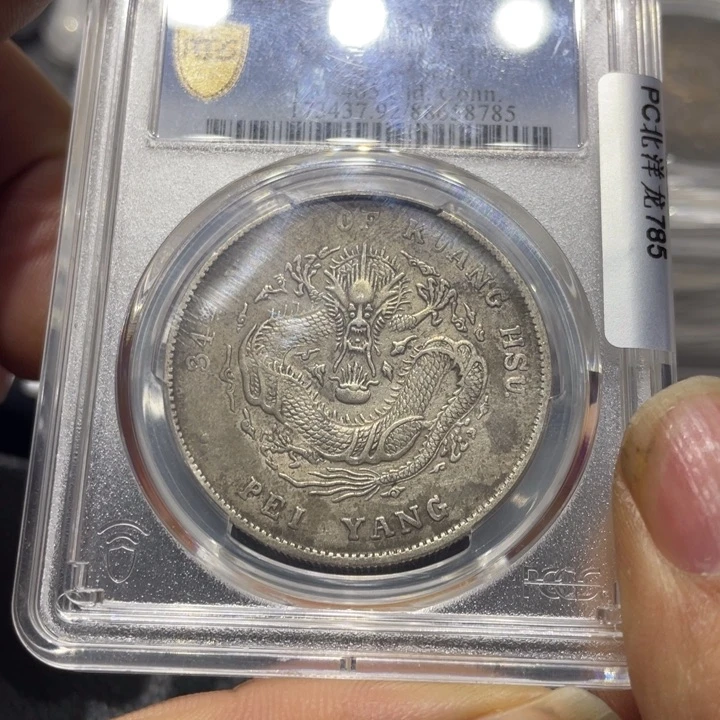 银?**劲1111111111111111111