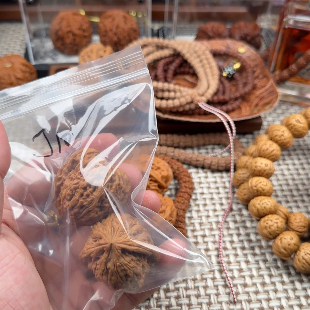 吊坠文玩核桃J10团子疆