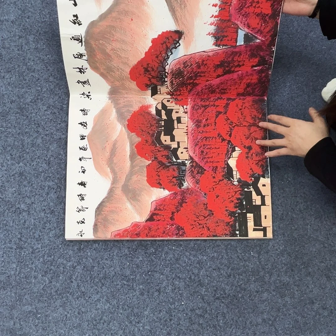 国画小姐姐放漏中…