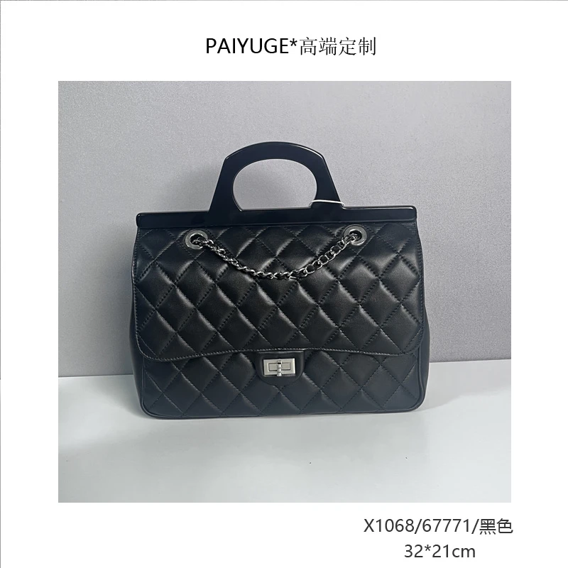 X1068/67771/黑色 高端定制 时尚女士手提包单肩包斜挎包1468孤品