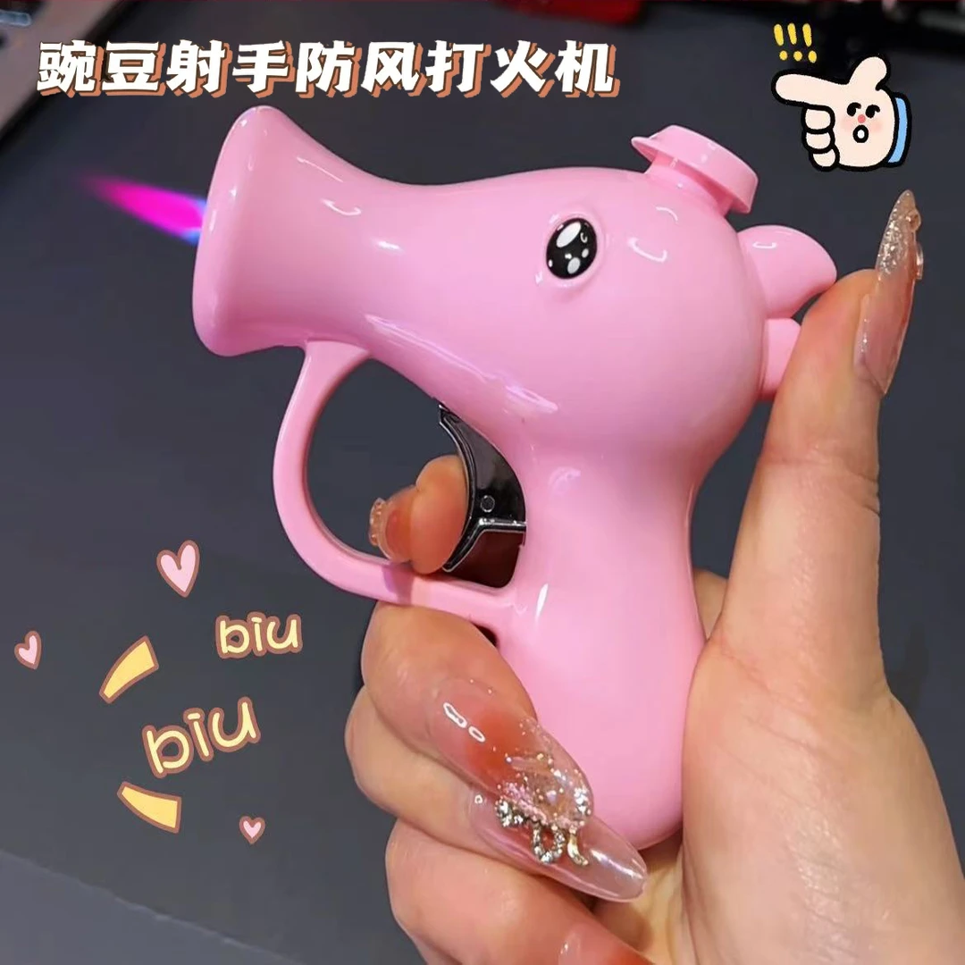 豌豆射手充气打火机创意个性送男友礼物送朋友送闺蜜防风火机搞怪