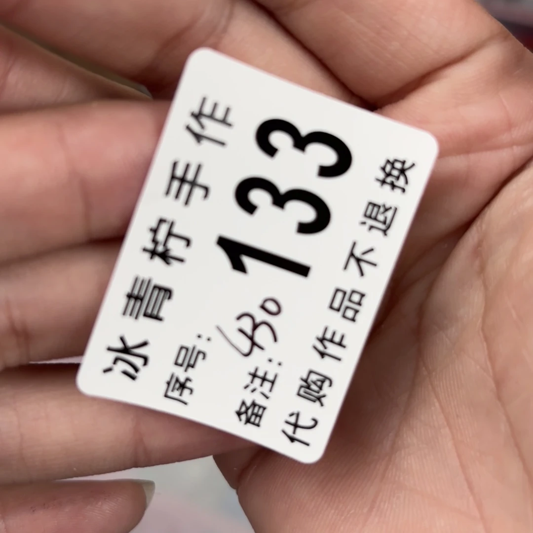 颠**、哈哈哈哈哈哈哈哈哈哈哈哈哈