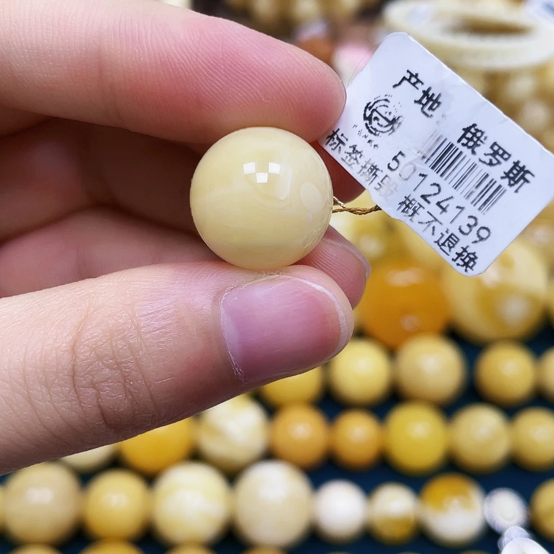 琥珀未镶嵌裸石15.5mm.瑕