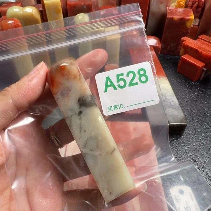 撒***哟老挝石印石老挝石