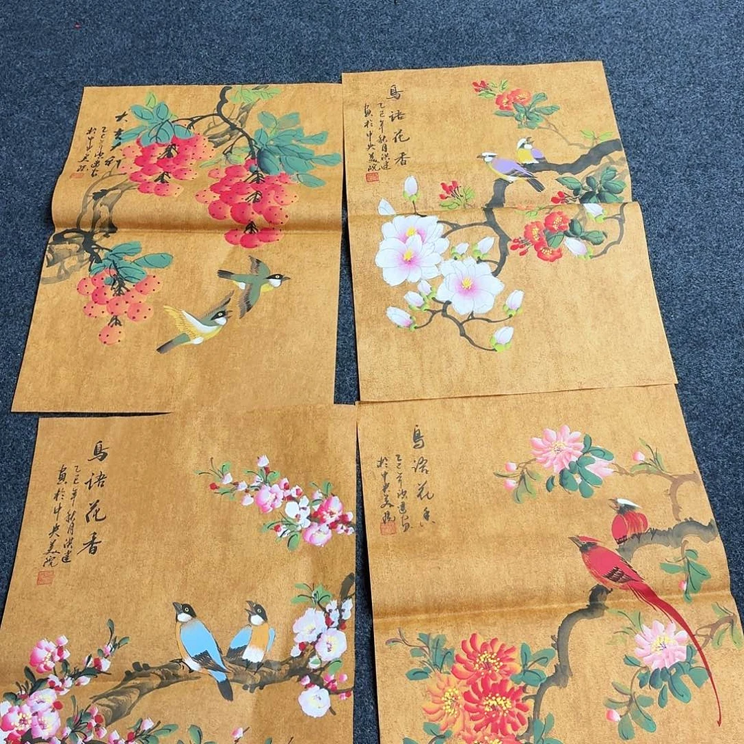 尚古里商贸 画心一张