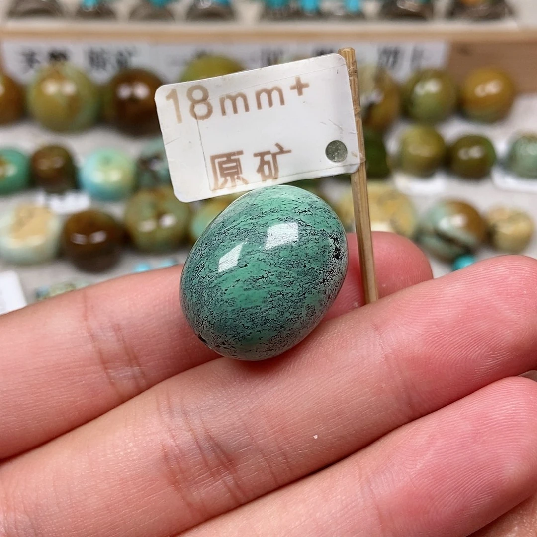 未镶嵌绿松石珠宝半成品