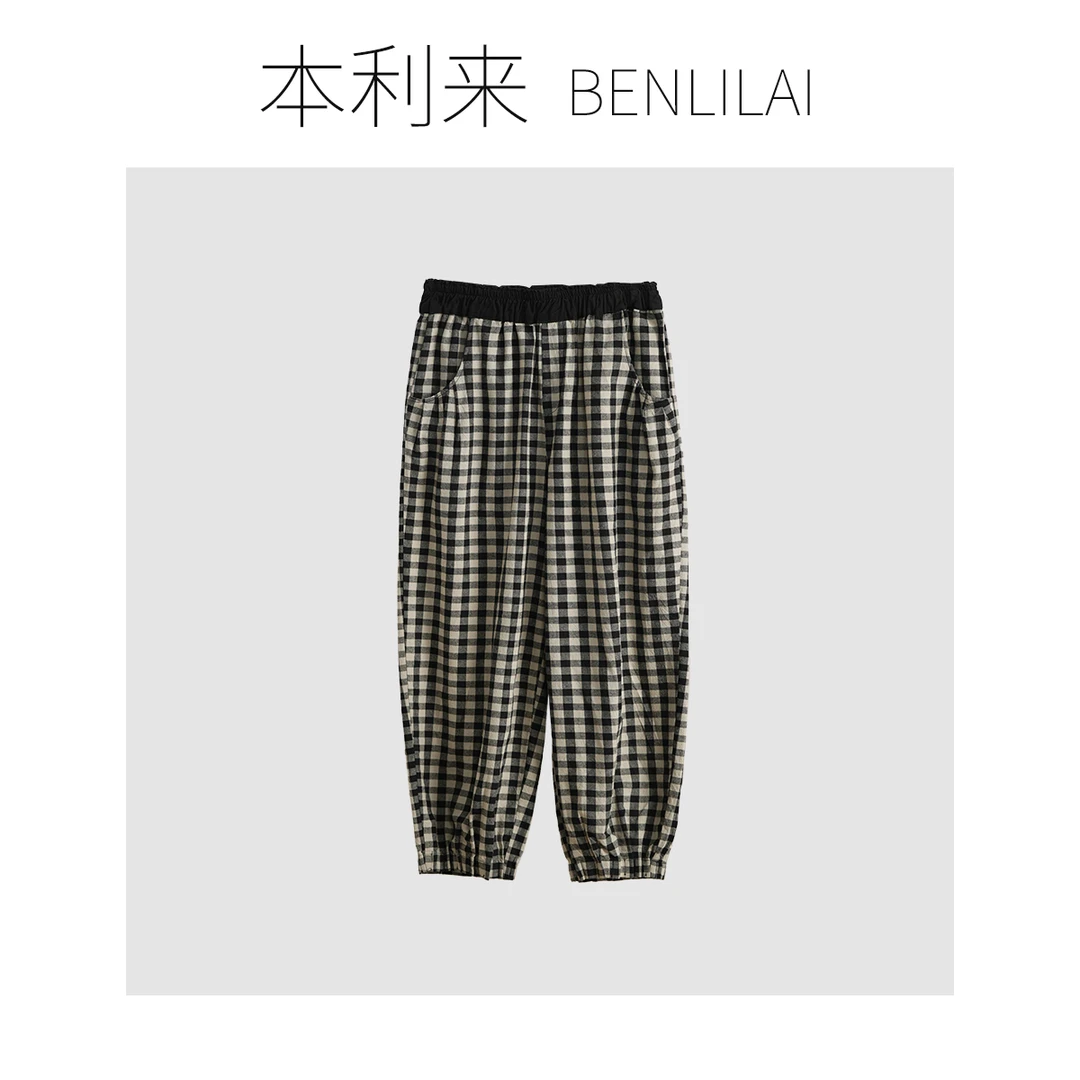 【本利来】文艺简约撞色松紧格子休闲裤女夏季显瘦格调哈伦裤5196